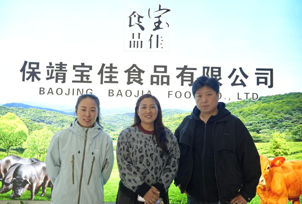 20251105176232268823.png 图片5.png