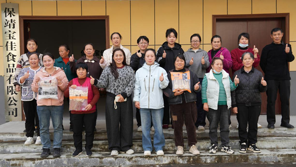 20251105176232273095.png 图片7.png