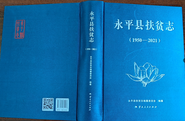 20251105176235429919.png wechat_2025-11-05_224845_426.png