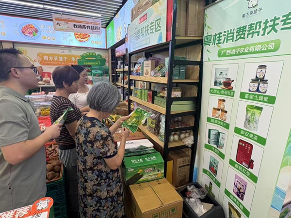 20251106176242048778.png 图片17.png