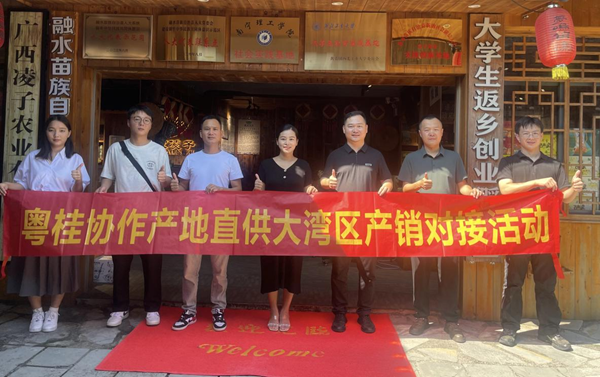 20251106176242053876.png 图片19.png