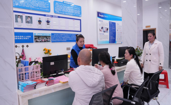 20251119176354967718.jpg 1-图片14.jpg