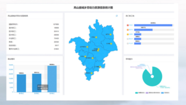 20251119176354968717.jpg 1-图片15.jpg