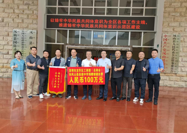20251119176354975183.jpg 1-图片20.jpg