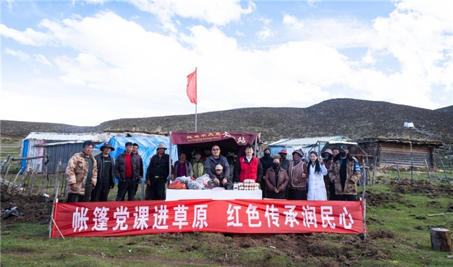 文化润疆铸魂 系统赋能固本