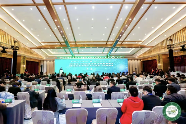 2025绿色设计与乡村振兴发展大会暨第六届特色镇智库圆桌会议在安徽召开