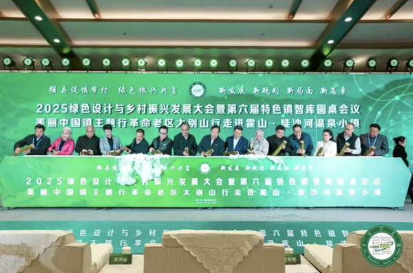 20251203176472979128.png ScreenShot_2025-12-03_102929_419.png