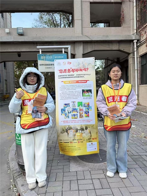 20251204176483494013.png 图片8.png