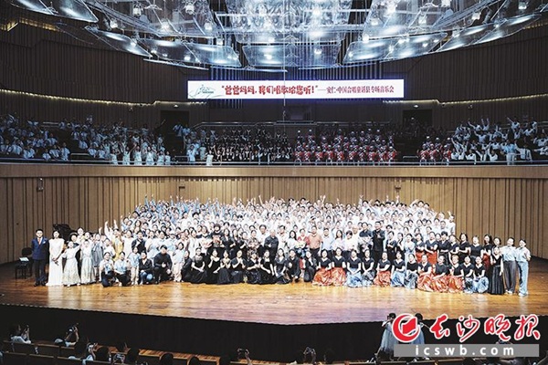 20251211176545799621.jpg 2.jpg