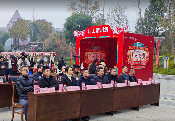 20260115176846487874.png 图片7.png