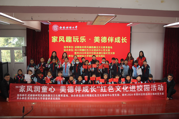 20260126176941556695.png 图片2.png