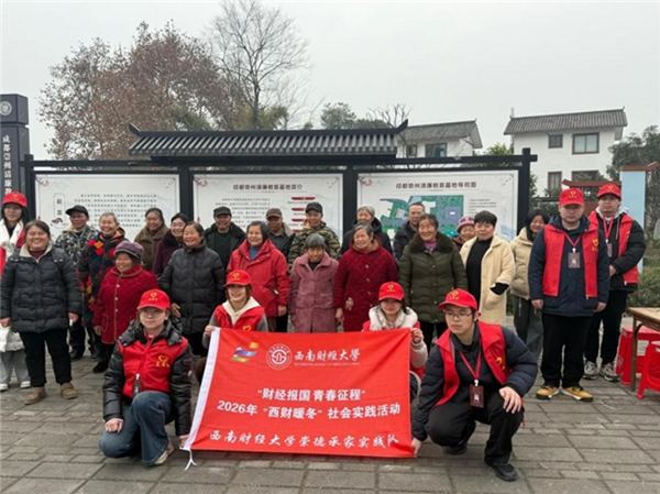 20260126176941559260.png 图片4.png