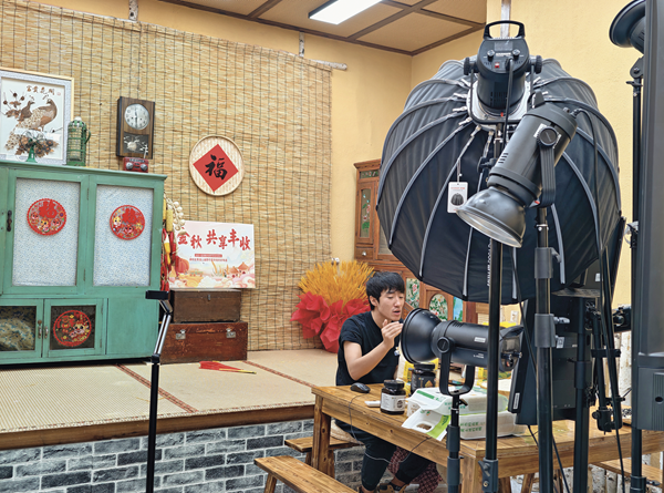 20260130176976144388.png ScreenShot_2026-01-30_161800_142.png