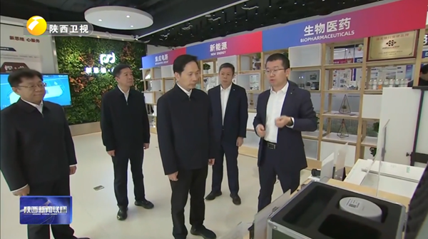 陕西省委书记赵一德西安调研，要求做好这篇大文章