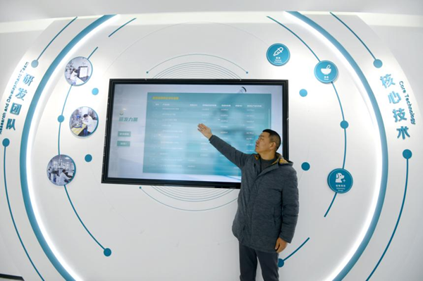 20260210177073057074.png 图片8.png