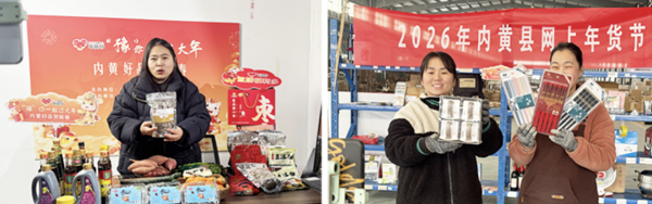 20260213177097650891.png ScreenShot_2026-02-13_174551_221.png