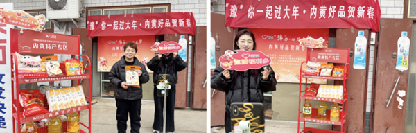 20260213177097655084.png ScreenShot_2026-02-13_174602_047.png