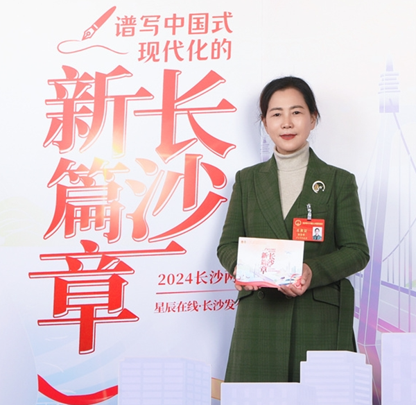 贺雪辉：红韵领航绿脉生 煤乡蝶变绘新卷 