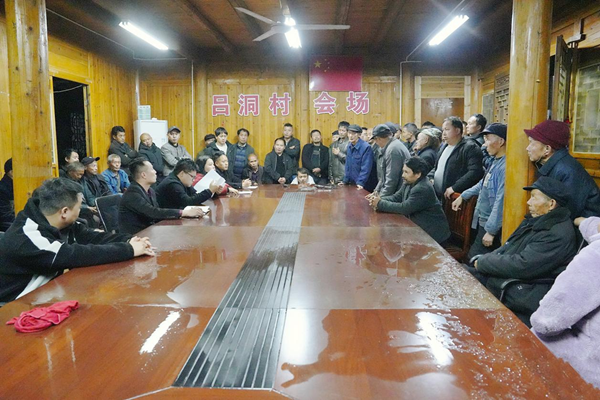 图片2.png