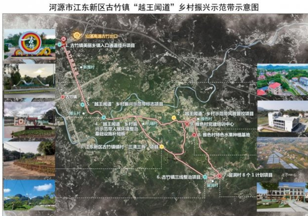 青年学子创意融合越王文化与数字科技，为“越王闻道”示范带注入文旅新活力