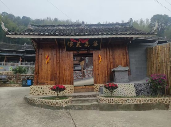 山乡蝶变展新颜 和美家园入画来——湖南靖州寨牙乡人居环境整治绘就乡村振兴新图景