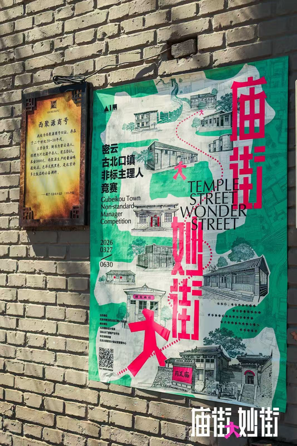 20260412177600488693.png 图片4.png