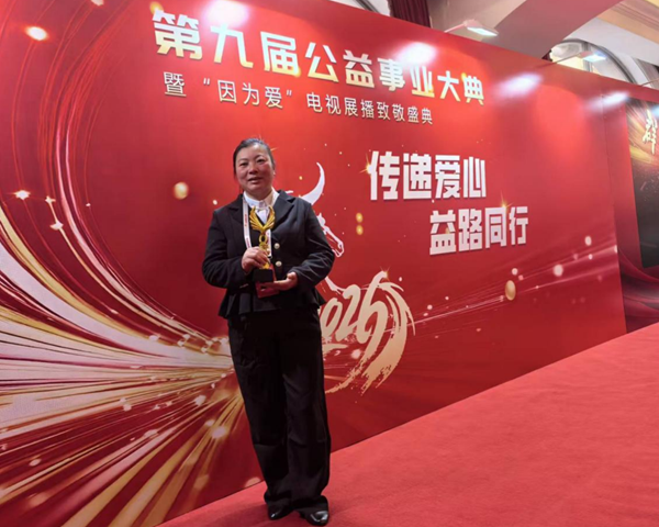 葛彩红：暖阳映沃野 匠心兴乡村