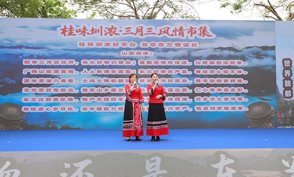 20260428177734837425.jpg 壮语演唱自创民族歌曲.jpg