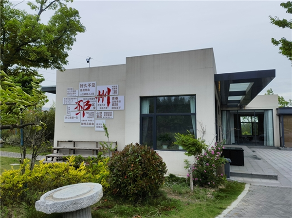 江苏邳州：乡土有新意 消费有活力