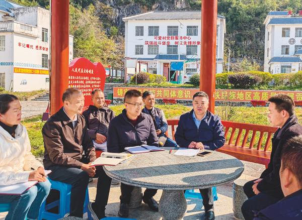 彭继军：山海为证三十载  毛南大地换新颜