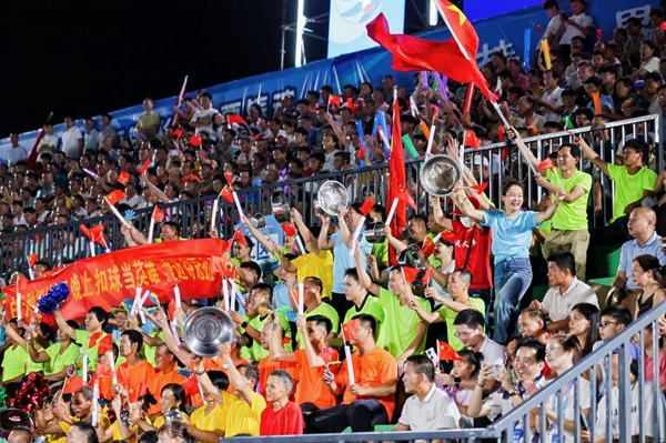 图片7.png