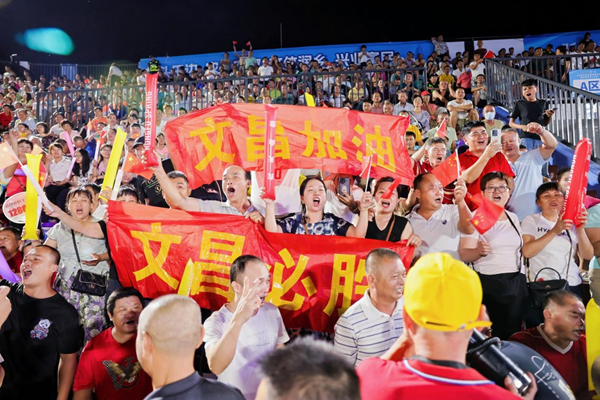 图片8.png