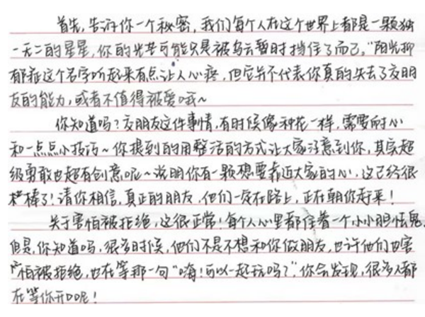ScreenShot_2026-05-20_160345_255.png