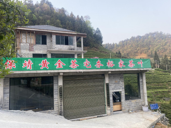 20260529178004434593.png 图片2.png