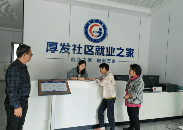 图片5.png