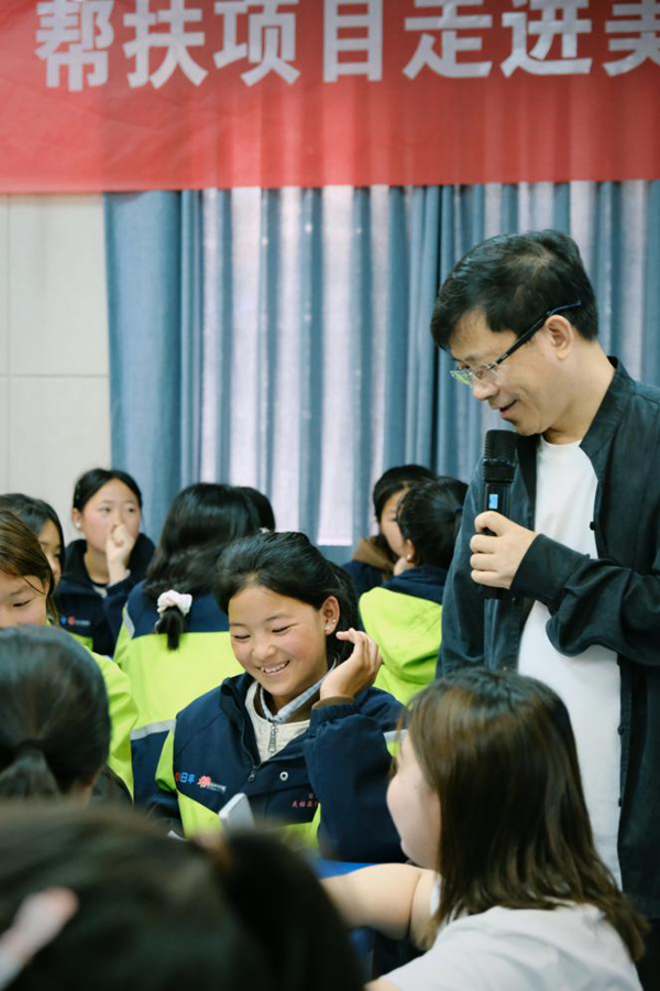 图片3.png
