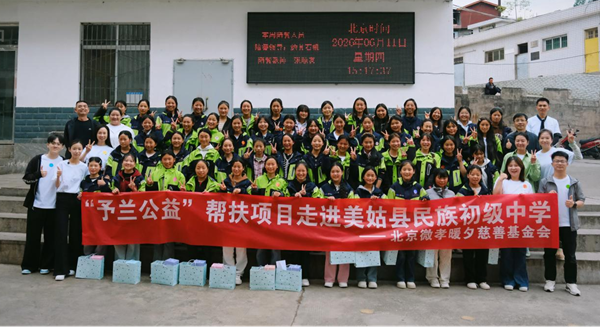 图片7.png