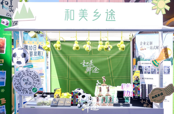 ScreenShot_2026-06-19_161421_439.png