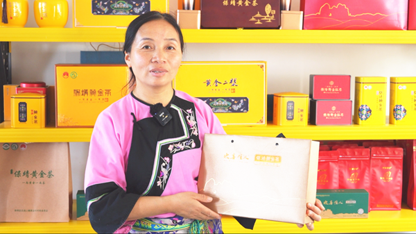 图片7.png