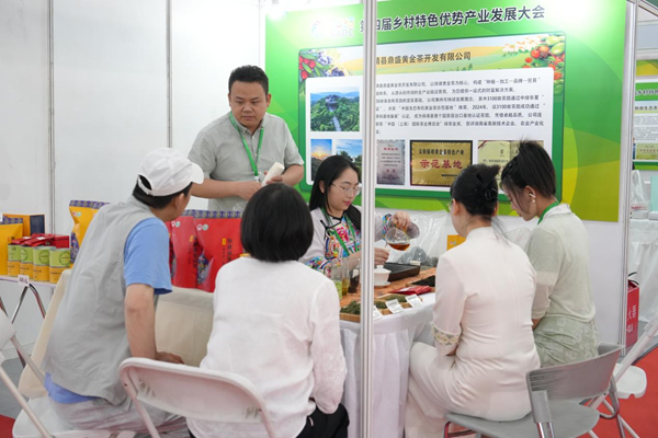 图片3.png
