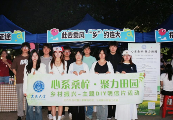 20260706178331852079.png 图片4.png