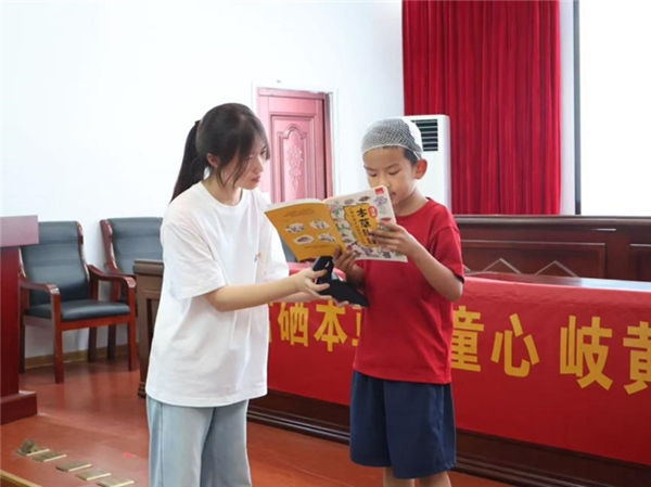 富硒本草润童心 岐黄科普伴成长——中西医星火青年志愿服务队开展三下乡社会实践活动
