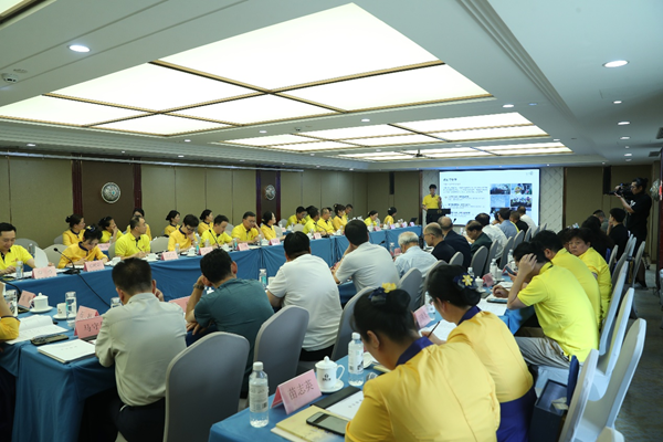锚定十五五新征程·聚力和美乡村建设 ——北京微孝暖夕慈善基金会工作部署推进会顺利召开