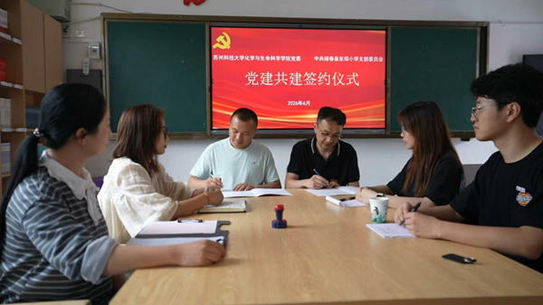 20260715178409505692.png 图片11.png