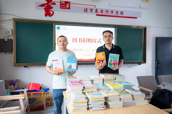 图片12.png