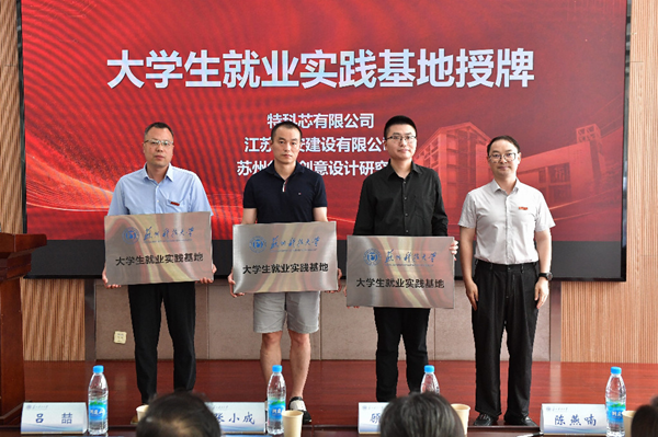 20260720178455618988.png 图片12.png