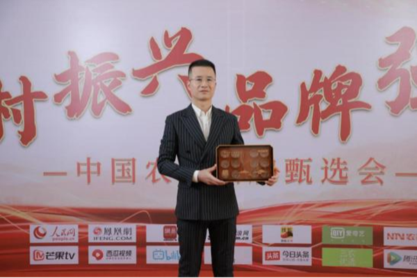 图片7.png
