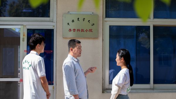 微信图片_20260721115332_30_17.jpg