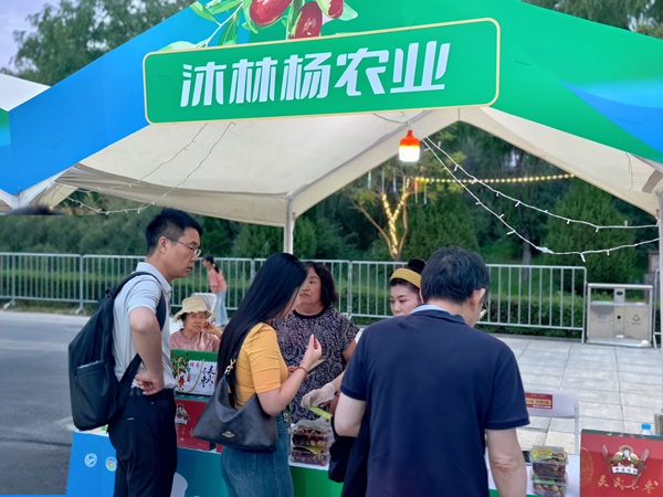 20260804178582440569.jpg 微信图片_20260804130352_109_600.jpg