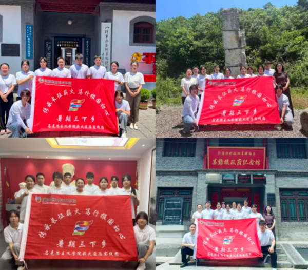 “青”赴蓝田沃野 “春”绘振兴新卷